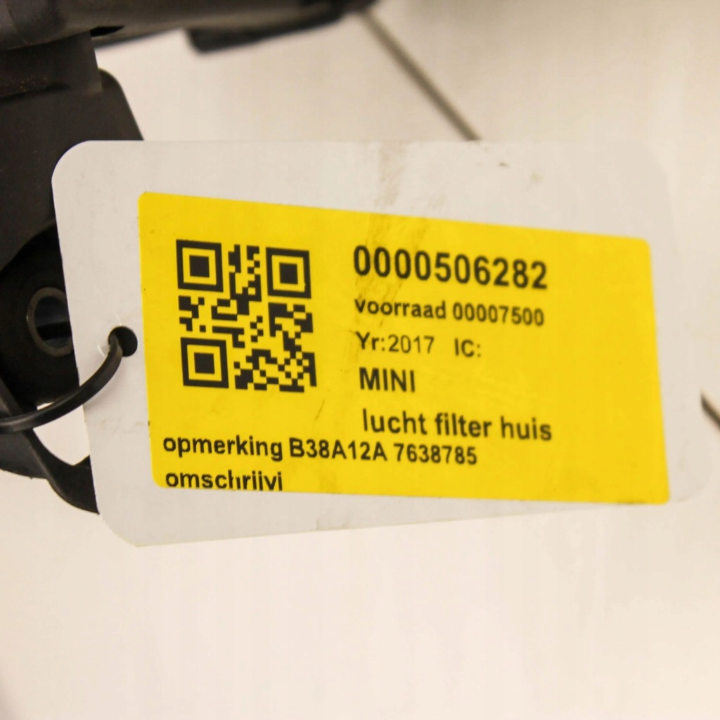 Mini cooper countryman r60 2018 корпус фильтра воздуха 7638785 в Украине