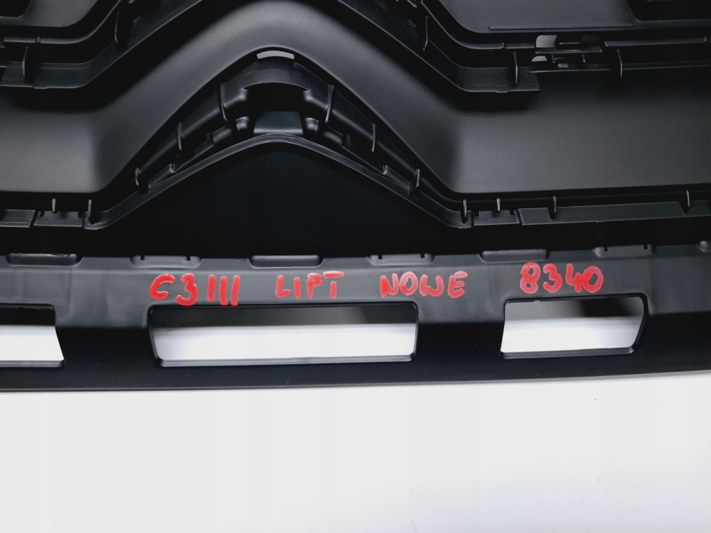 фото №5, Кронштейн решётка радиатора решётка радиатора citroen c3 iii lift 2020- #8340