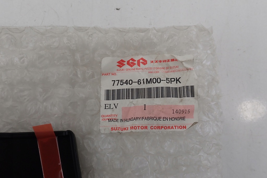 фото №8, Suzuki s-cross 2013- молдинг двері задня ліва suzuki