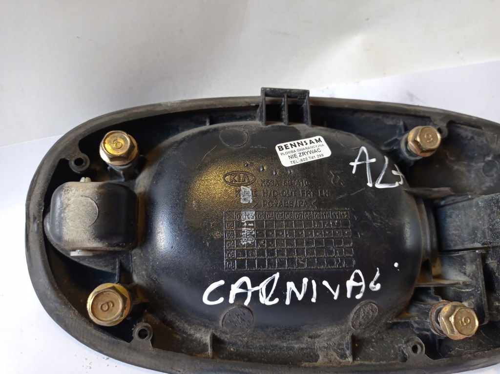 фото №8, Ручка kia carnival левый перед k53a59410