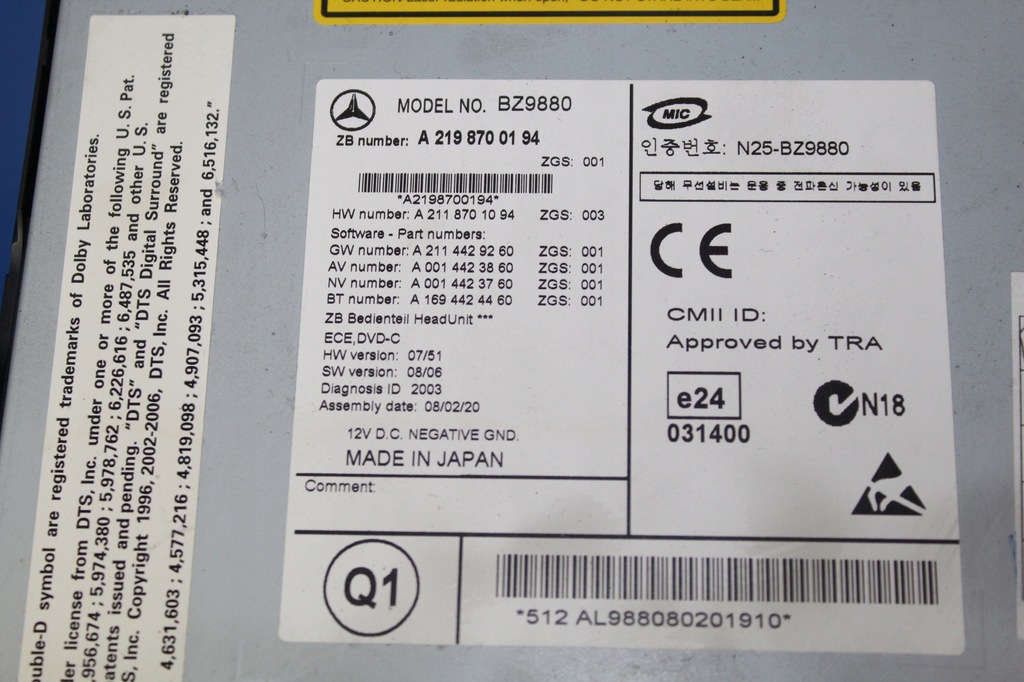 фото №2, Mercedes cls w219 w211 радіо заводський навігація