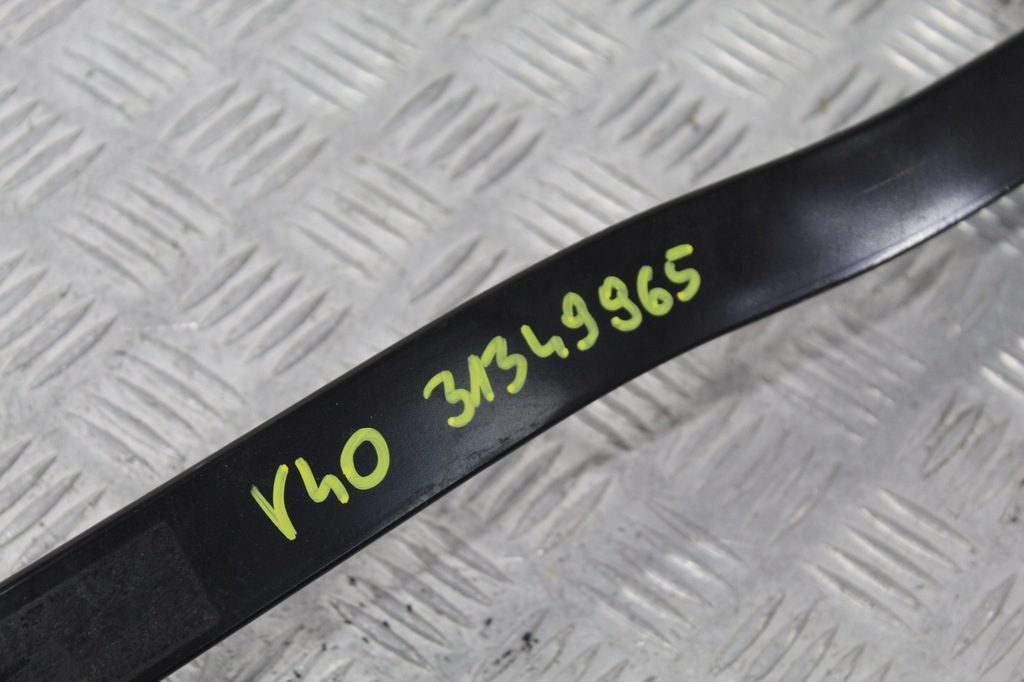 фото №3, Балка розпірка volvo v40 crosscountry 31349965