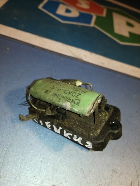 фото №1, Резистор резистор вентилятор fiat cinquacento krah-rwi