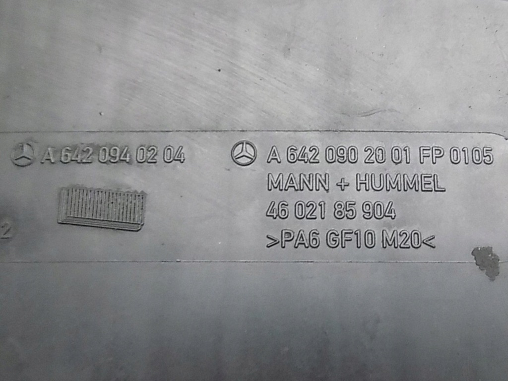 фото №13, Корпус фильтр воздуха mercedes w251 w164 3.0 cdi