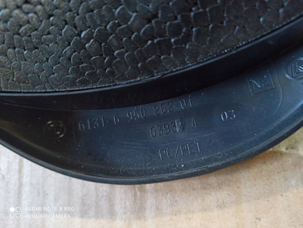 фото №6, Корпус колонки замка зажигания bmw 1 e87 e81 6950265