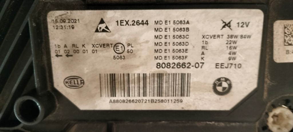 фото №9, Bmw 5 g30 f90 m5 lci лампы перед левая правая комплект laser shadow bdb