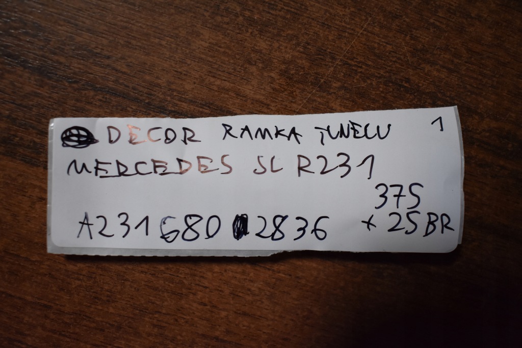 фото №4, Декор рамка туннель mercedes sl r231 1