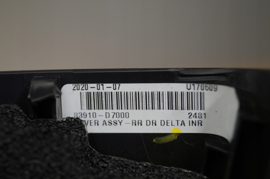 фото №5, Треугольник заглушка дверь левый задняя hyundai tucson ii 15-20r