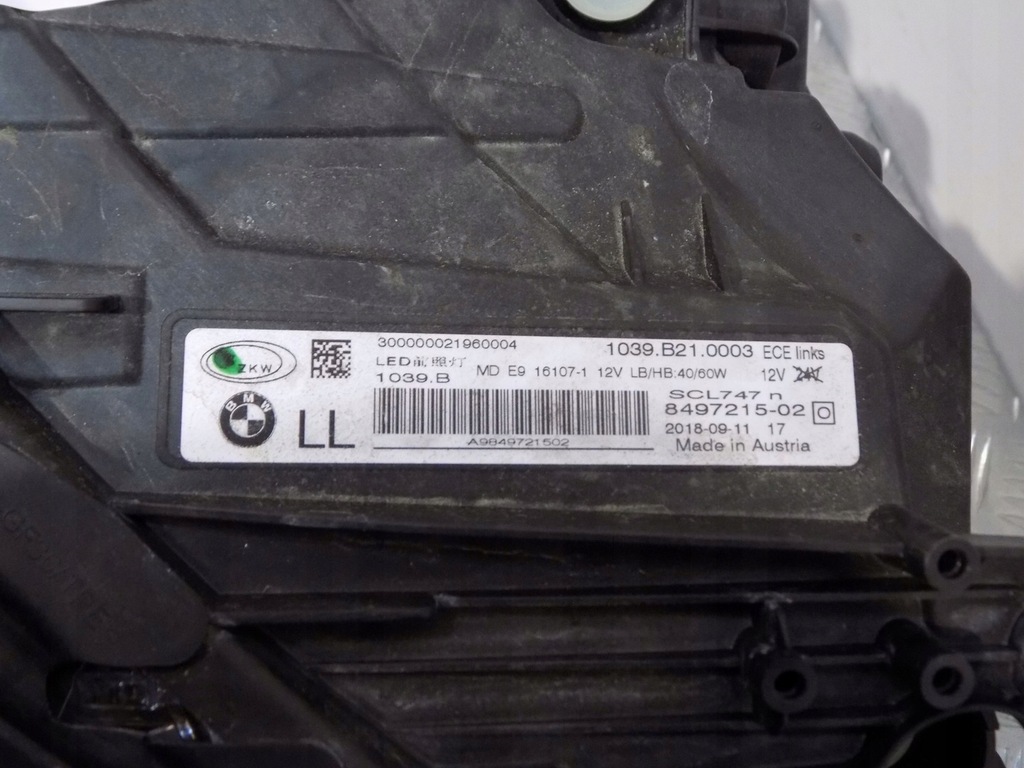 фото №16, Bmw 6 g32 перед капот pas led крила 475