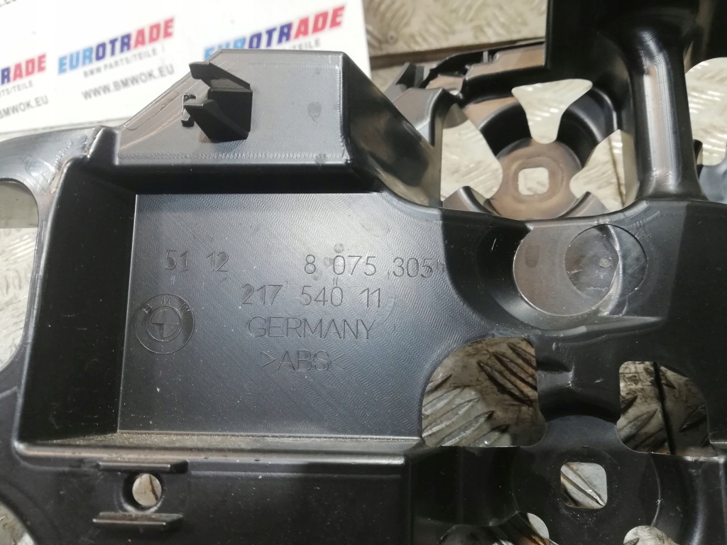 фото №10, Bmw 8 g16 кронштейн адаптер напрямна бампера задня 8075301 8075302 8075305