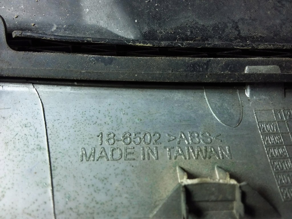 фото №4, Suzuki grand vitara ii lift решітка радіатора решітка радіатора