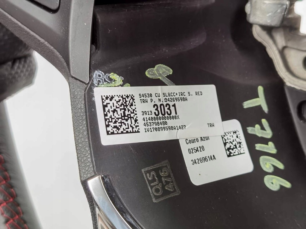 фото №8, Повітропровід opel corsa e 2017 34269614a