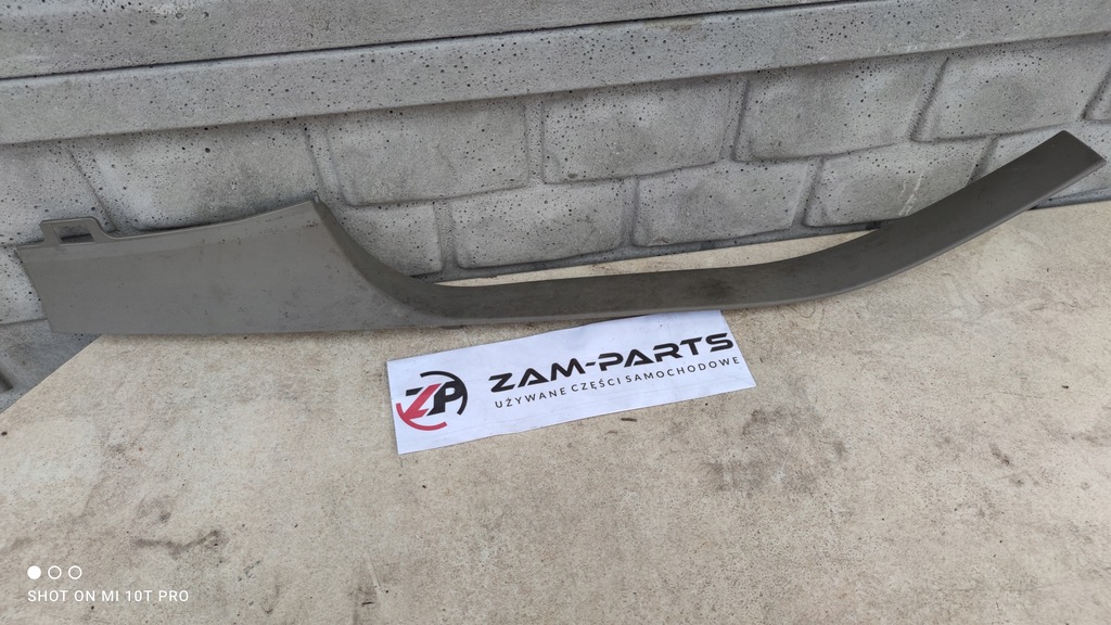 фото №1, Накладка порог правый задняя scenic ii 8200084333