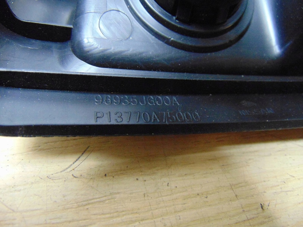 фото №5, Рамка туннель консоли nissan x-trail t31