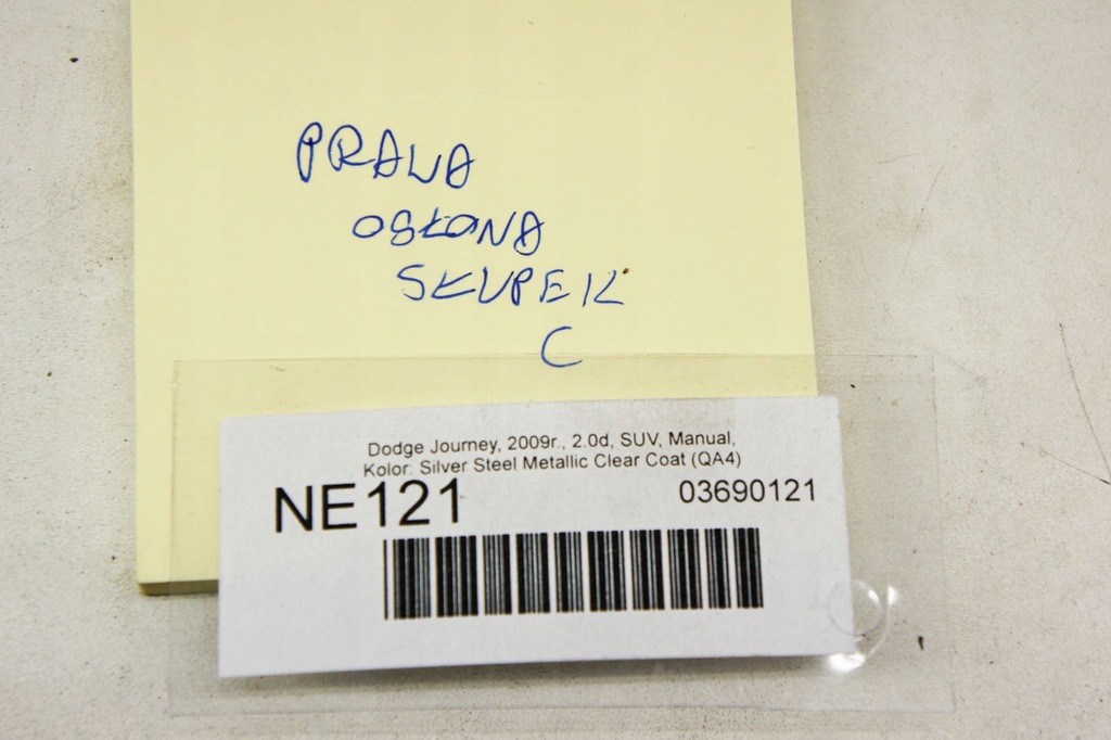 фото №6, Ne121 dodge journey i защита стойка правый задняя