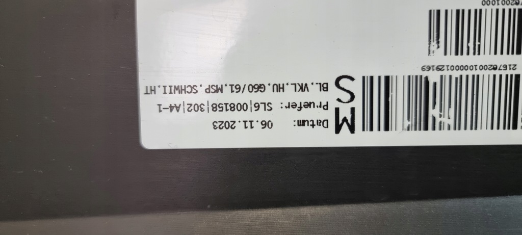 фото №13, Накладка бампера задняя bmw 5 g60 g61 m-pakiet