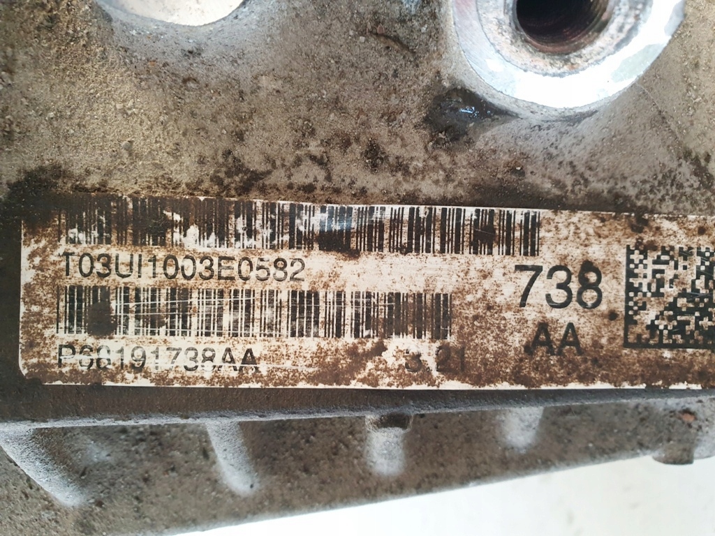 фото №6, Dodge ram iv 1500 13r 5.7 v8 мост дифференциал редуктор перед 3.21