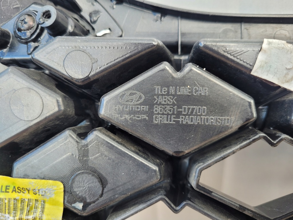 фото №10, Решітка радіатора решітка радіатора перед hyundai tucson iii n line