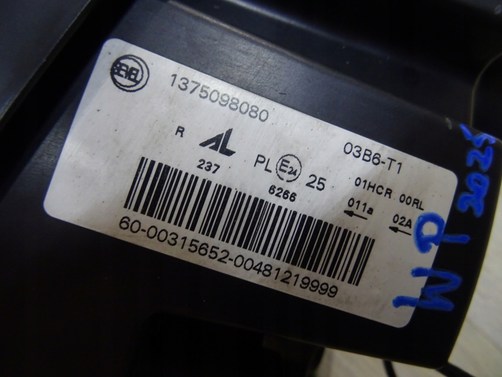 Fiat ducato iii 3 рестайлинг  лампа правая передняя led 2014- 1375098080 llu Цена