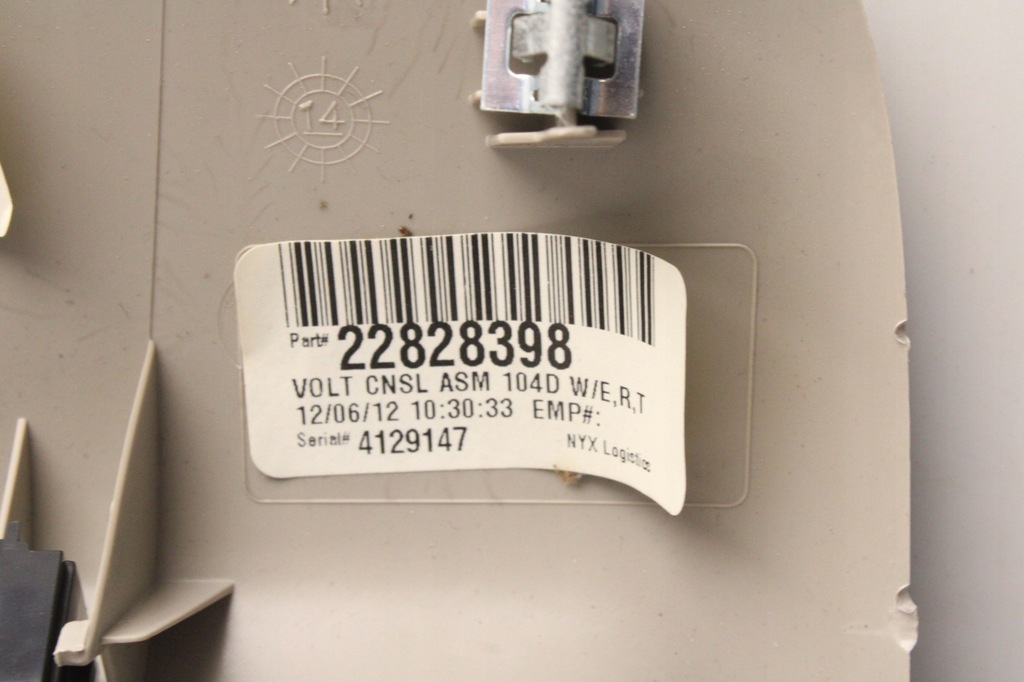 фото №7, Opel ampera volt 11r- освітлення кабіни салону лампа стельовий 22828398