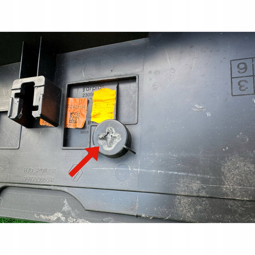 фото №11, Спойлер спойлер крышки задняя dacia duster ii 960309055r