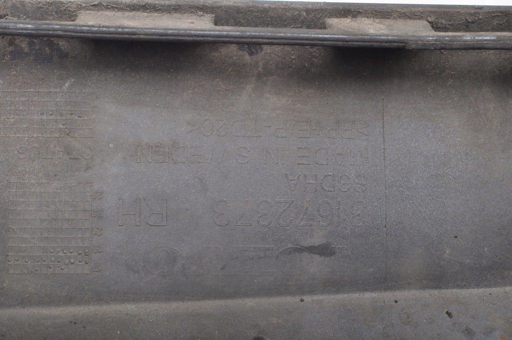 фото №16, Volvo s90 ii v90 молдинг накладка порог правая 31672373