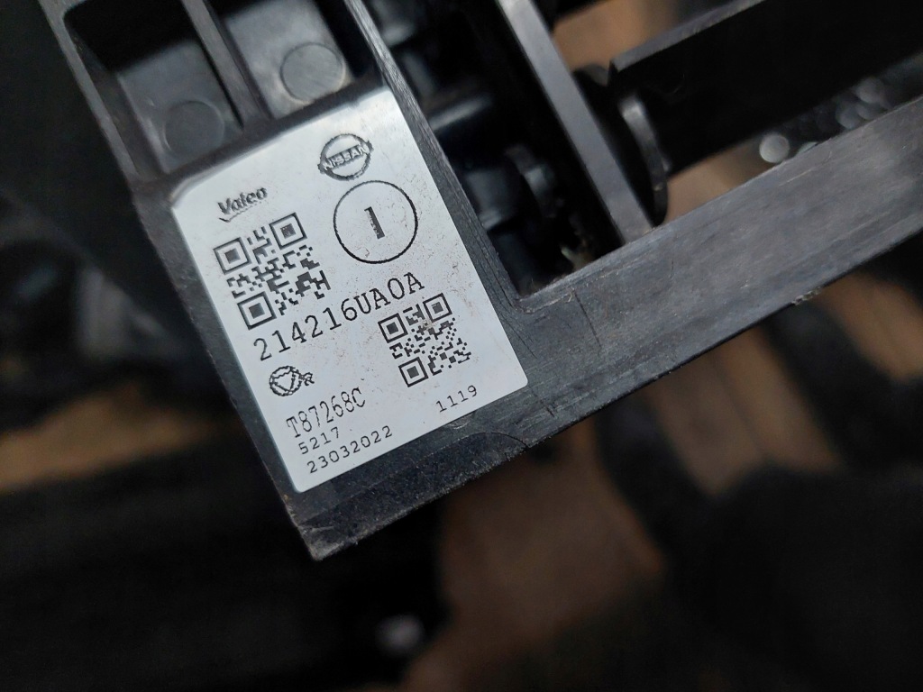 фото №10, Жалюзи впуск ловушка воздуха nissan qashqai 3 iii j12 214216ua0a