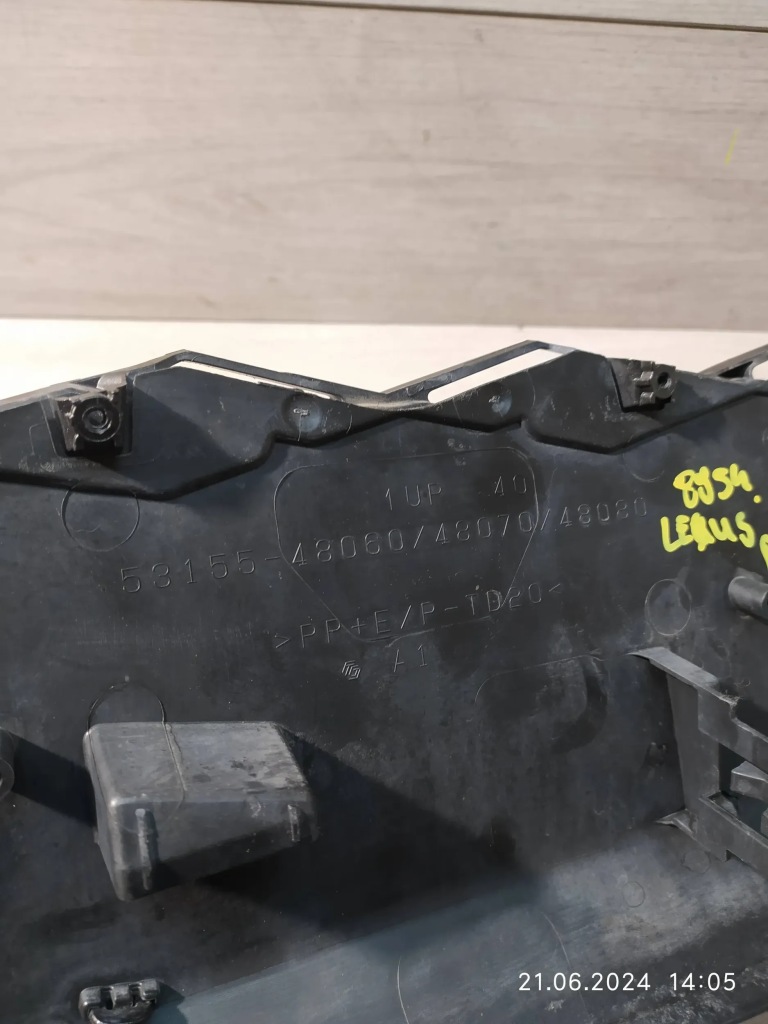 фото №6, 8954. lexus rx iv f-sport решётка средняя бампер перед 53155-48060