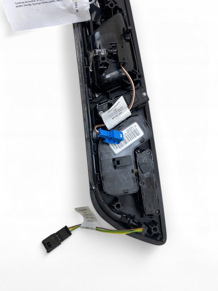 Mercedes-benz gls x166 молдинг дверей передніх a1667600661 в Україні