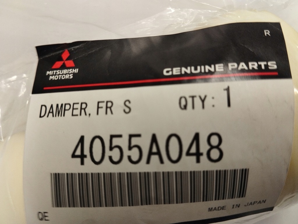 фото №1, Новый отбойник амортизатора mitsubishi 4055a048