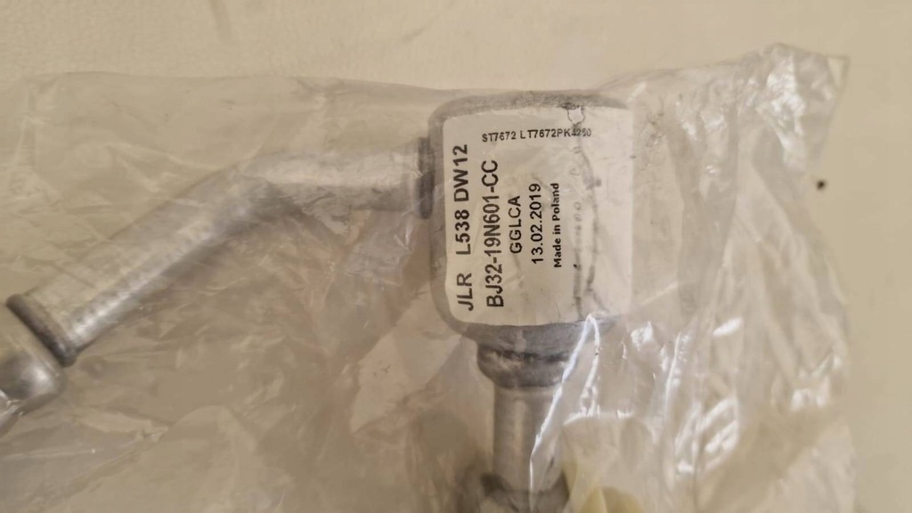 фото №2, Land rover range rover evoque l538 шланг кондиционера lr039620 новый