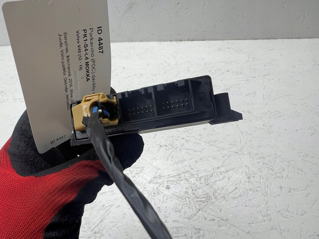 фото №6, Volvo v40 2016 блок керування / модуль паркування pdc