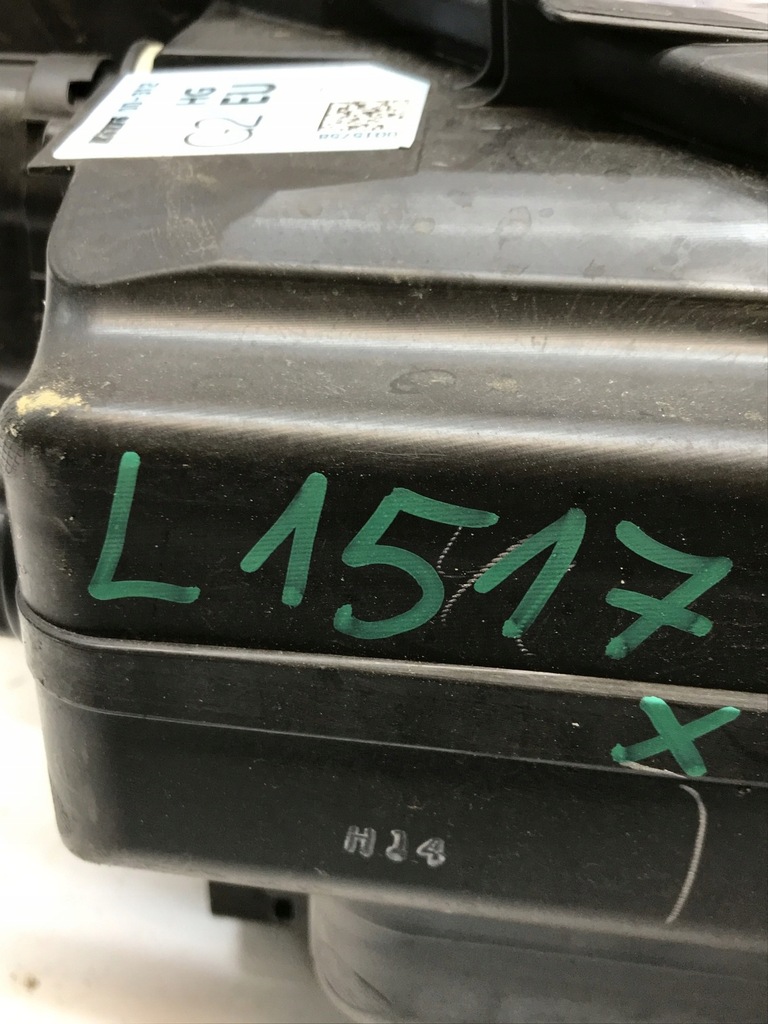 фото №13, Лампа перед передняя левая toyota yaris cross 0d-312