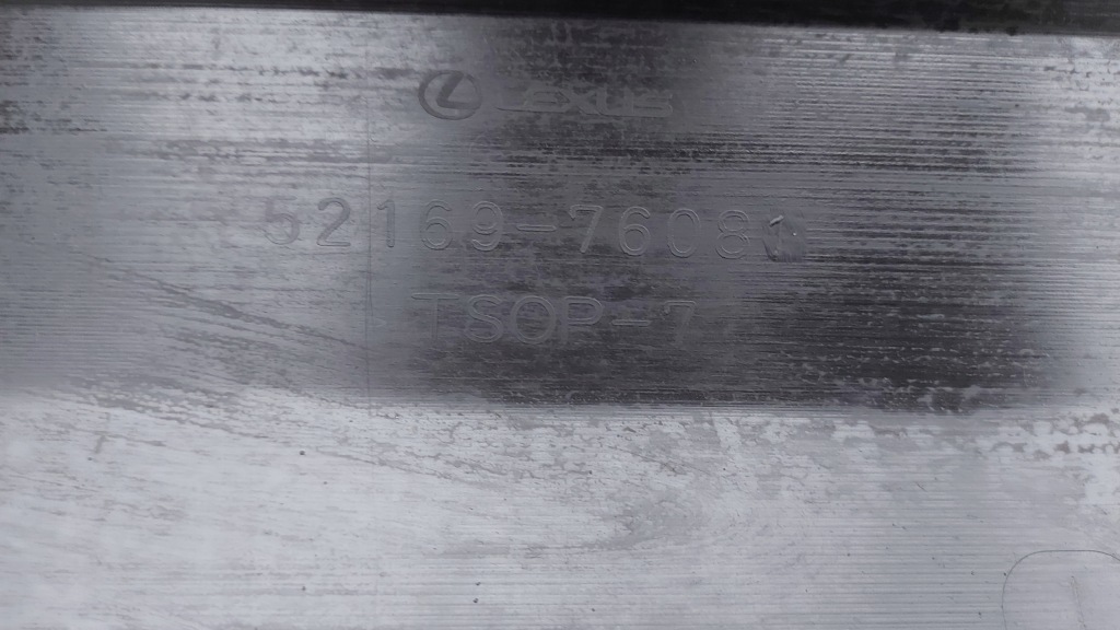 фото №15, Спойлер накладка бампера задняя задняя lexus ux 18-