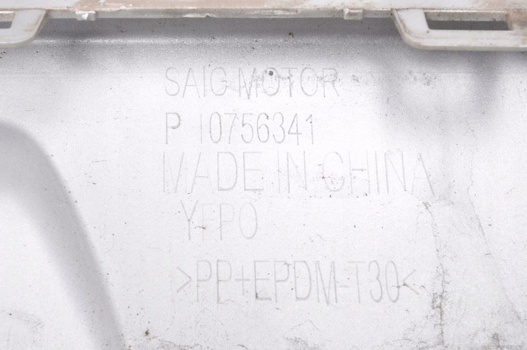 фото №9, Mg zs накладка бампера передний перед 10756341