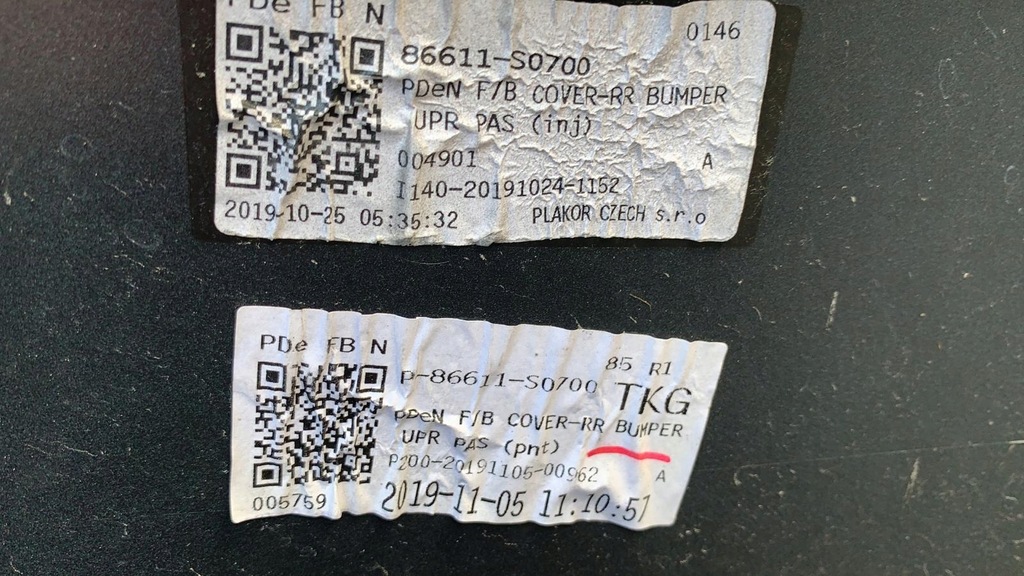 фото №6, Hyundai i30 2017- бампер задняя n performance