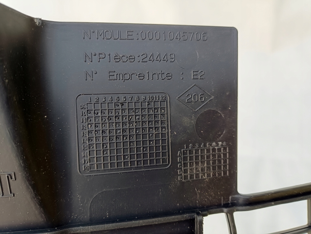 фото №7, Renault master iii решётка радиатора решётка радиатора перед 0001045706