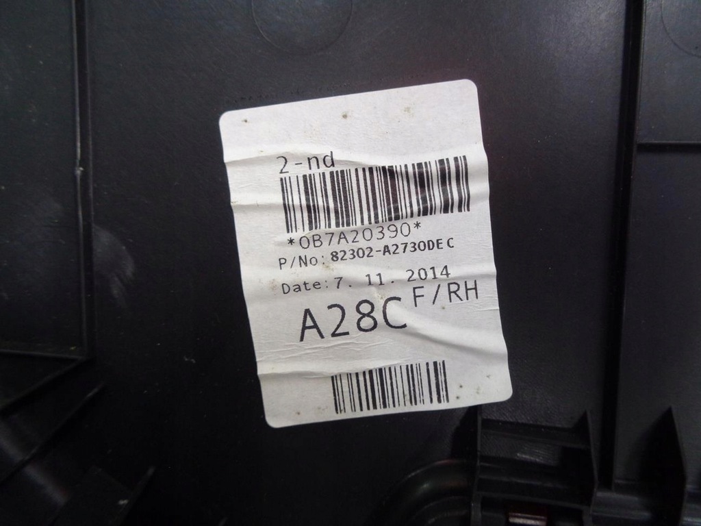 фото №11, Обшивка обивка дверь правая kia pro ceed proceed 2 ii 3d 12- 82340-a2700