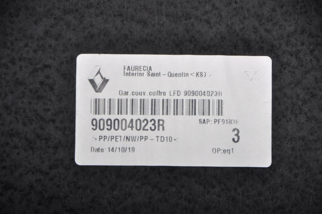 фото №5, Renault talisman lift обшивка крышки багажника