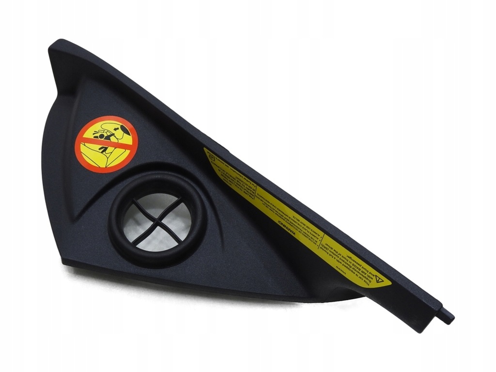 фото №1, Захист консолі права volvo v50