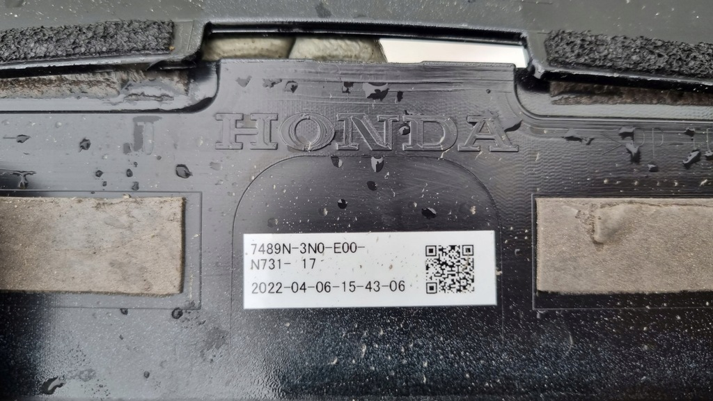фото №12, Накладка крышки задний honda hr-v iii 21-23