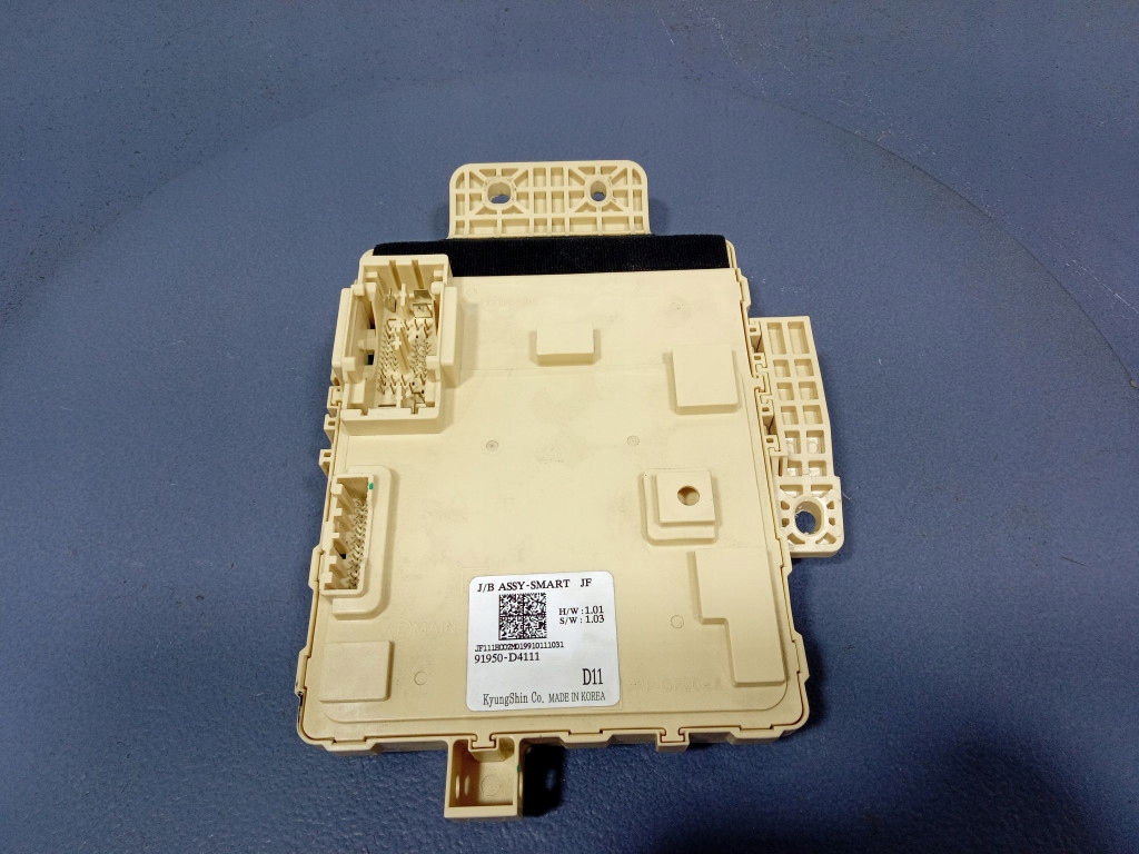 фото №6, Kia optima iv jf 15- коробка запобіжників модуль bsi 91950-d4111