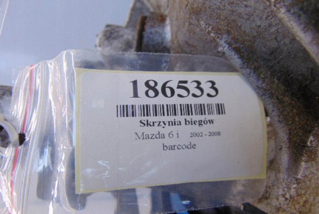 фото №7, Mazda 6 i 2.0d коробка передач передач