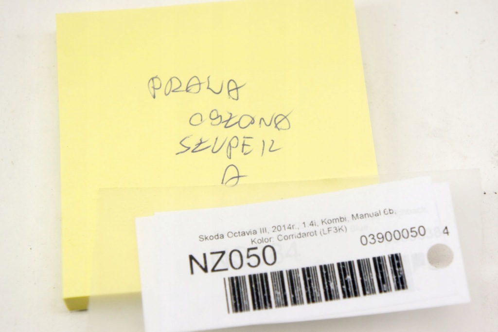 фото №8, Nz050 skoda octavia iii захист стійка правий перед