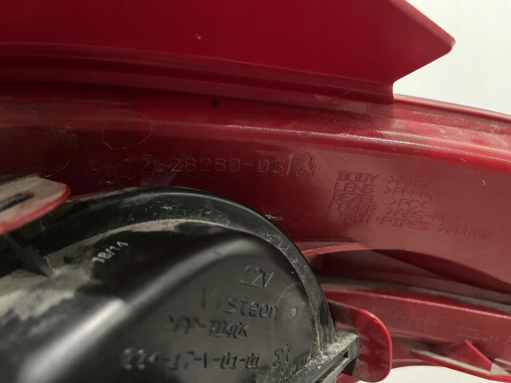 фото №11, Peugeot 208 i комплект лампа задня лівий правий 9672628280 9672628380