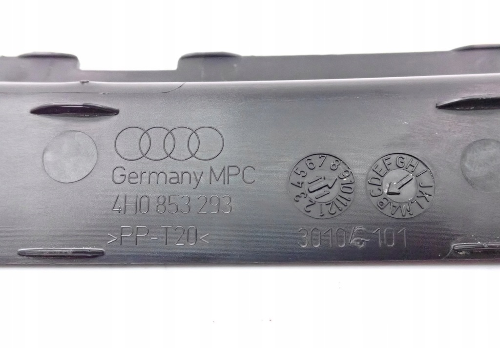 фото №15, Накладка жолоб скло задня 4h0853293b audi a8 s8 d4