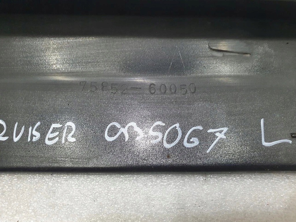 фото №11, Накладки пороговые комплект cruiser 120 5d 75852-60050