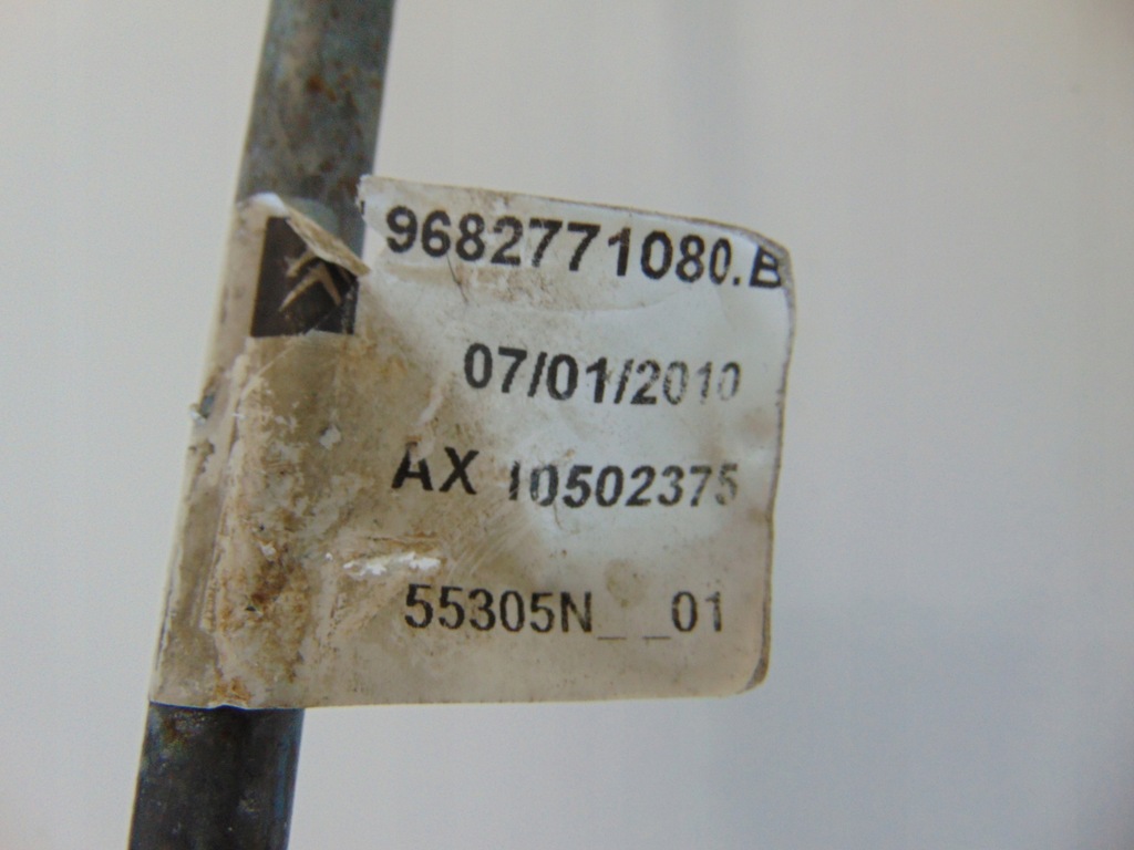 фото №5, Шланг трубка усилителя citroen c5 iii 3.0 hdi