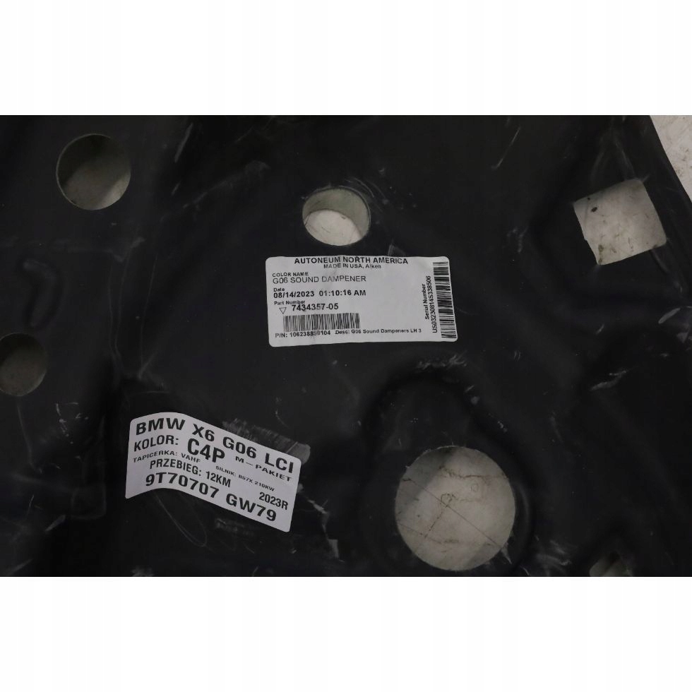 фото №5, Шумоізоляція ізоляція мат звукоізоляція лівий задня 7434357 bmw x6 g06 lci 23-