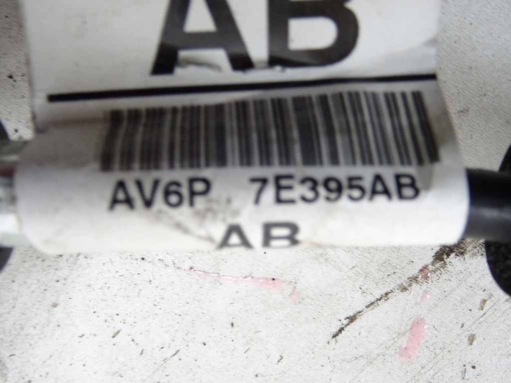 фото №6, Ford galaxy mk3 2.0 tdci домкрат переключения передач